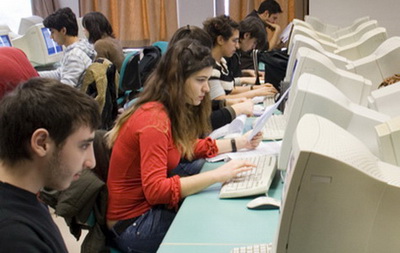 Bilgisayar Laboratuarları